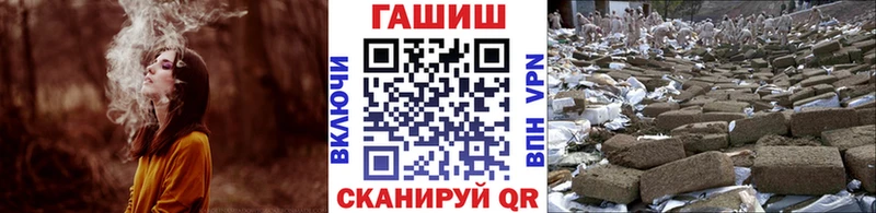 MEGA зеркало  Саратов  ГАШ Ice-O-Lator 