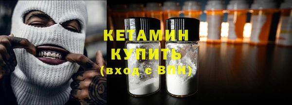 кокаин перу Бабаево