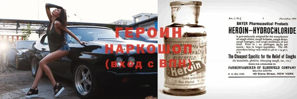 гидропоника Нефтегорск