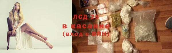 прущие крисы Анжеро-Судженск