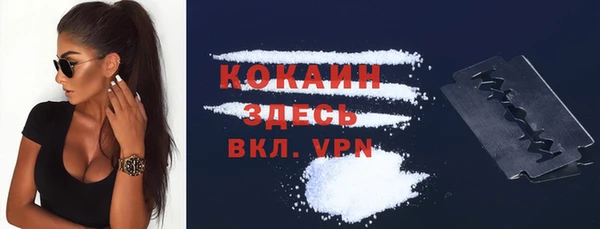 гидропоника Нефтегорск