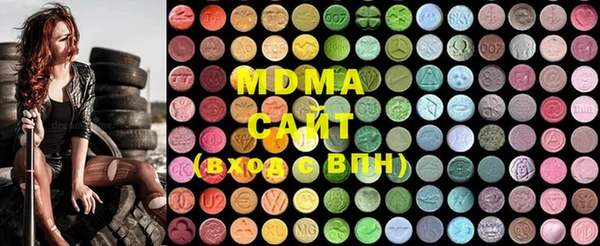 мяу мяу мука Нефтекумск