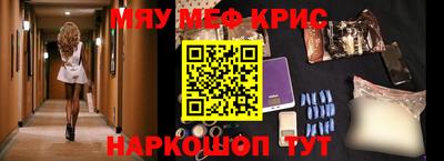 PSILOCYBIN Сланцы