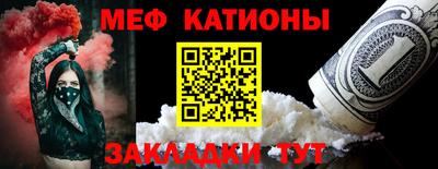 кокаин Старая Купавна