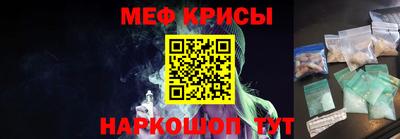 а пвп мука Славянск-на-Кубани