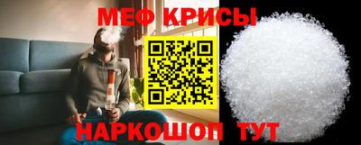 PSILOCYBIN Сланцы