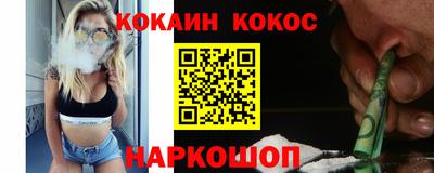 а пвп мука Славянск-на-Кубани