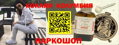 а пвп мука Славянск-на-Кубани