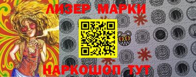 мефедрон Среднеуральск