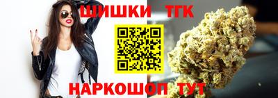 PSILOCYBIN Сланцы