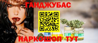 а пвп мука Славянск-на-Кубани