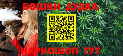 мефедрон Среднеуральск