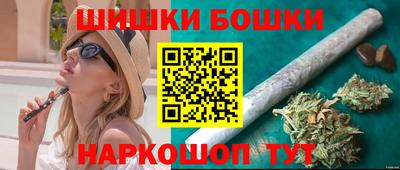 PSILOCYBIN Сланцы
