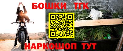 PSILOCYBIN Сланцы