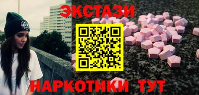 а пвп мука Славянск-на-Кубани