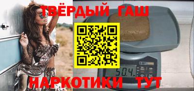 MDMA Ставрополь