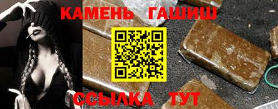 а пвп мука Славянск-на-Кубани