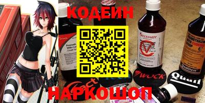 spice Славгород